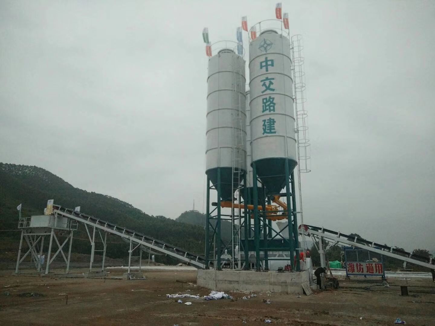 穩(wěn)定土拌合站W(wǎng)DB600